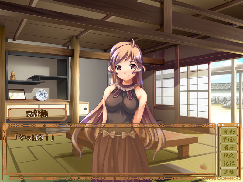 어머니 딸 노예 조교 ～연쇄하는 타락의 고리～