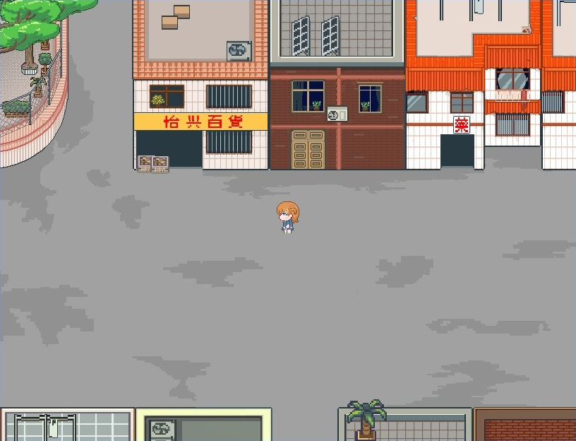 Fleeting Summer's End