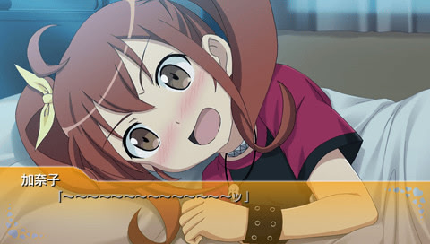 내 여동생이 이렇게 귀여울 리가 없어 포터블이 계속될 리가 없어