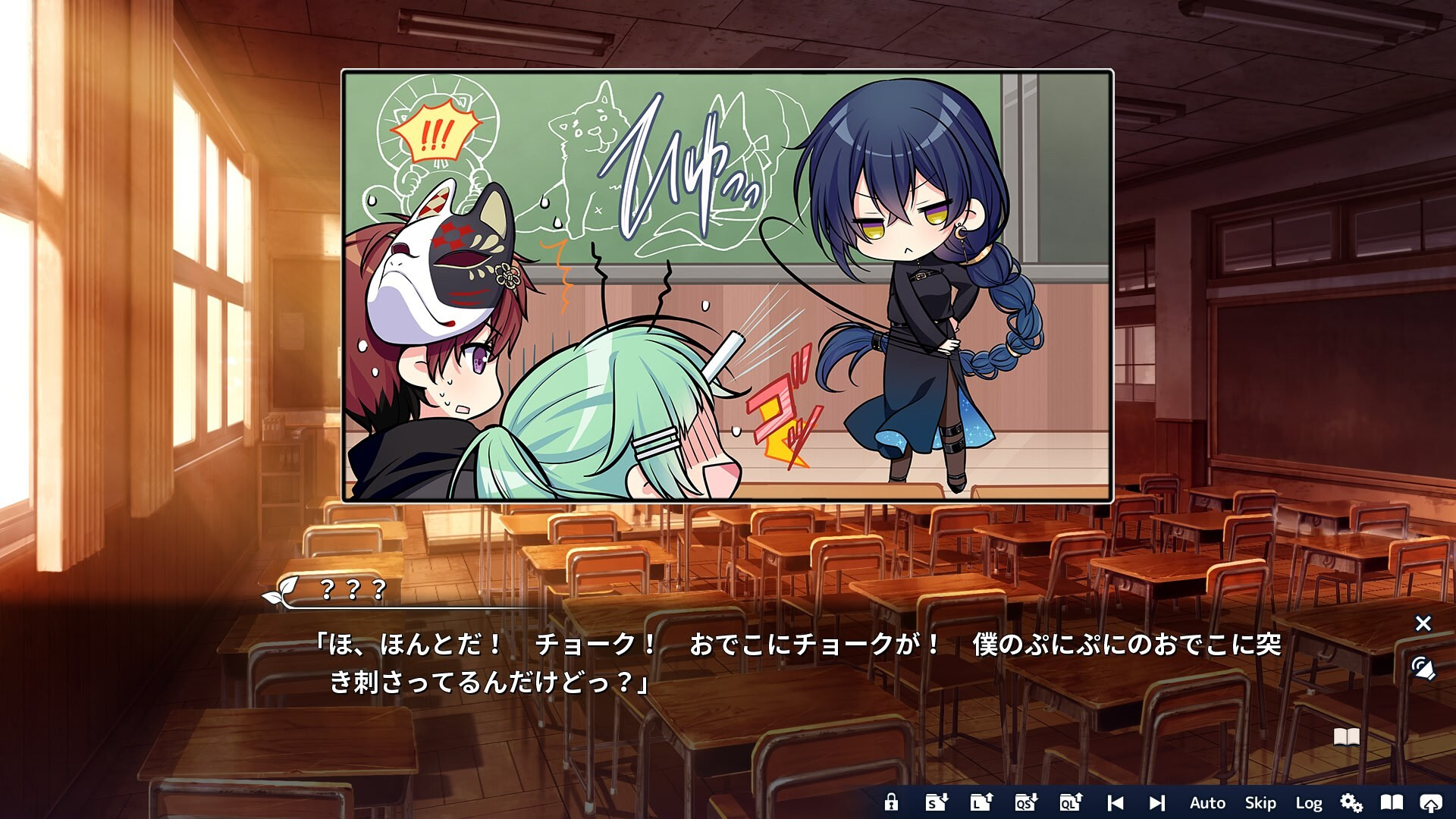 너에게 꽃다발을 바칠게 -Kinsenka-