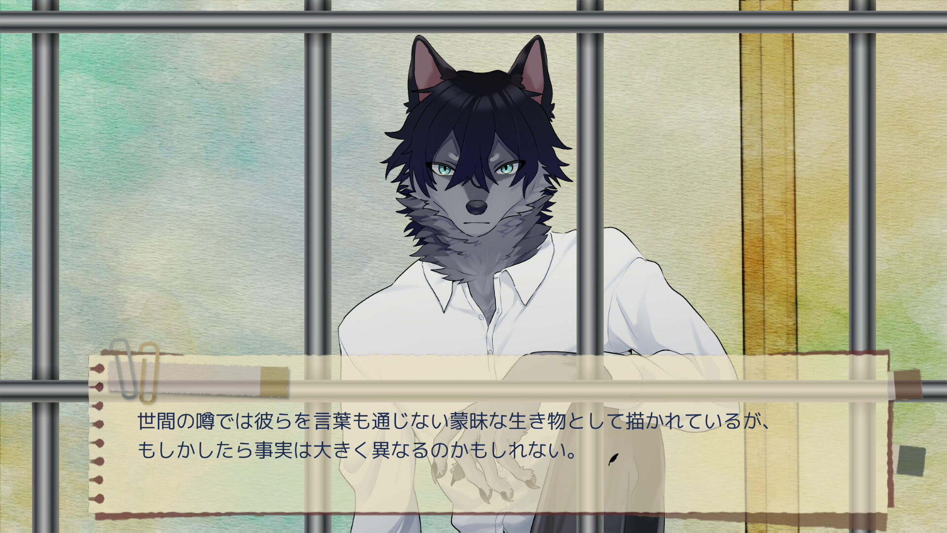 헤르메네우스의 상자 정원