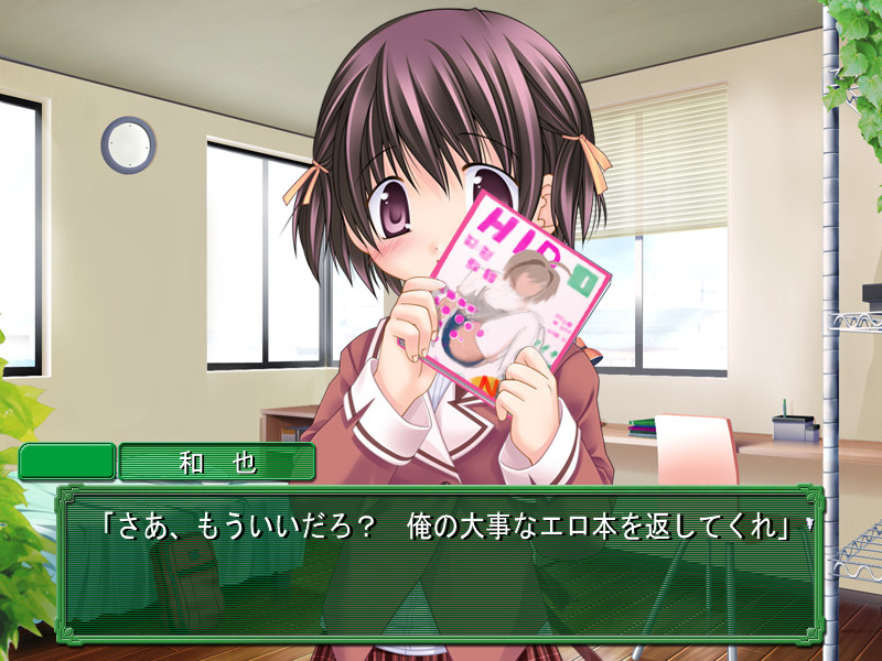 쁘띠 팬디스크 같은 거