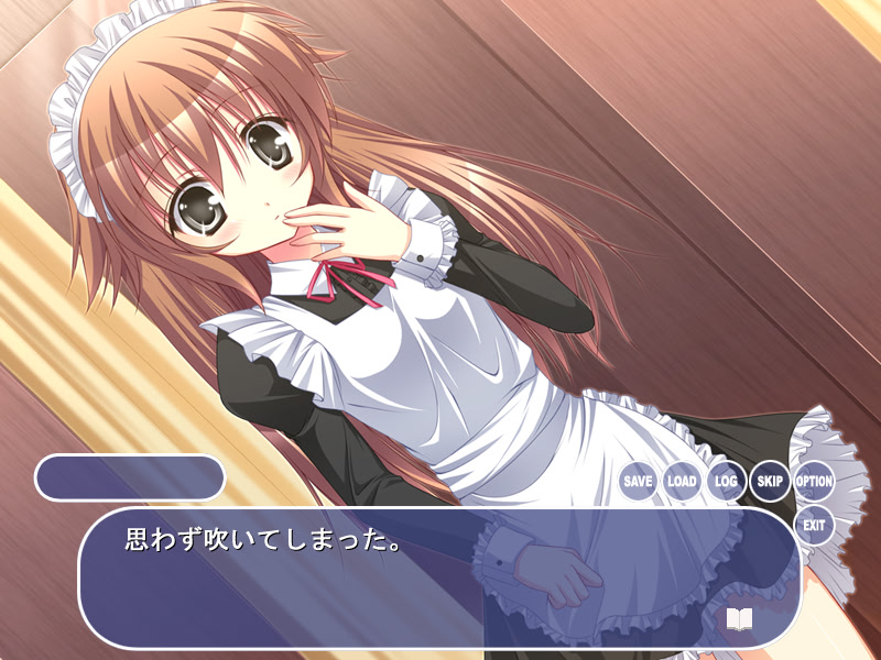 ねがいごとがかなったら