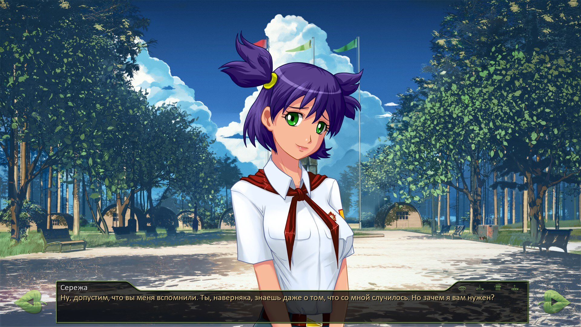 Струны времени