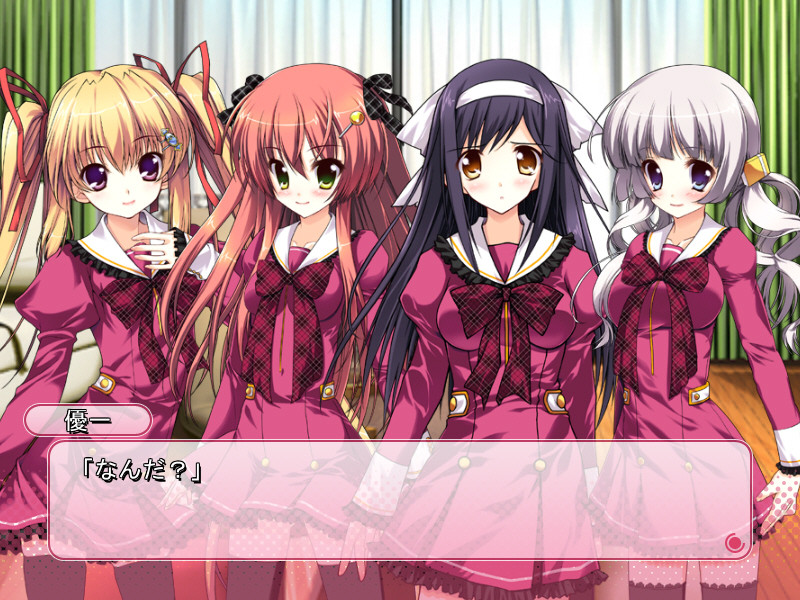 이모코이～시스코이～