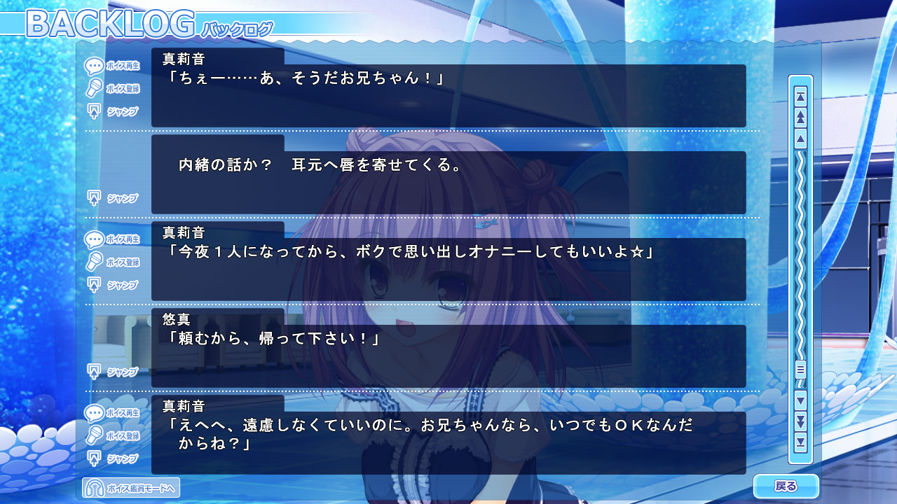 고래신의 티아스티라