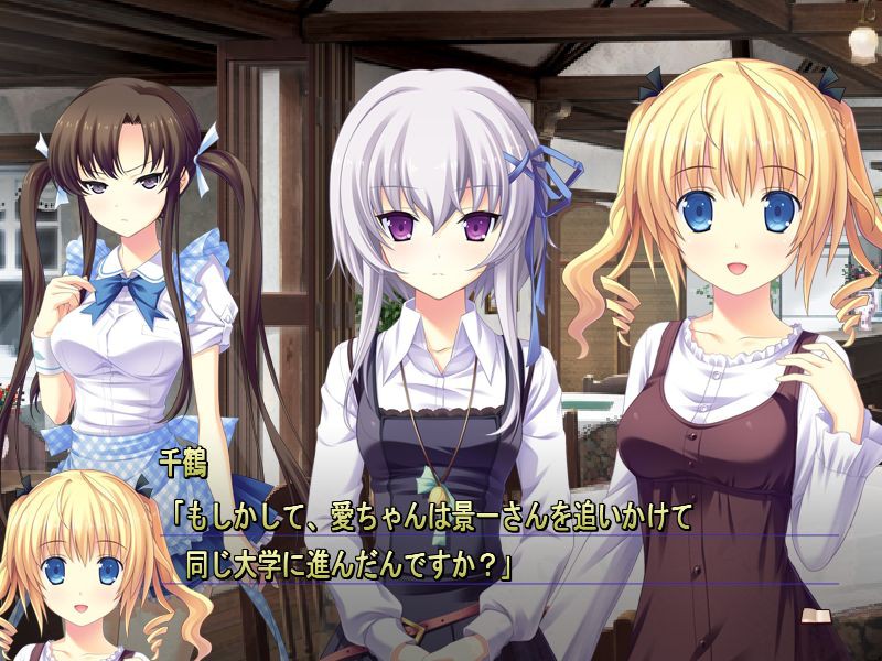 슈크레～sweet and charming time for you～