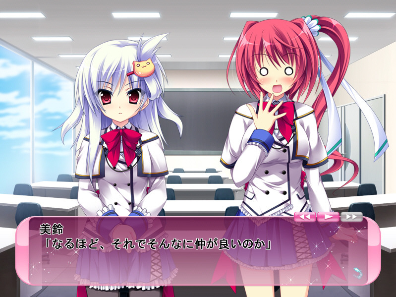 어째서 안아주지 않는 거야!? ～여자애도 하고 싶다고!～