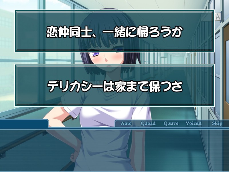 내 여동생은 츤데레 변태였습니다 ～오빠 앞일 때만 그런 거니까!～