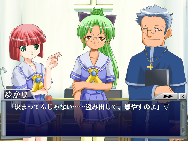 호시마츠리의 노래