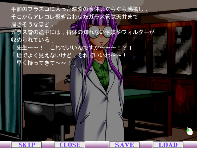 호쿄 선생님@이과준비실