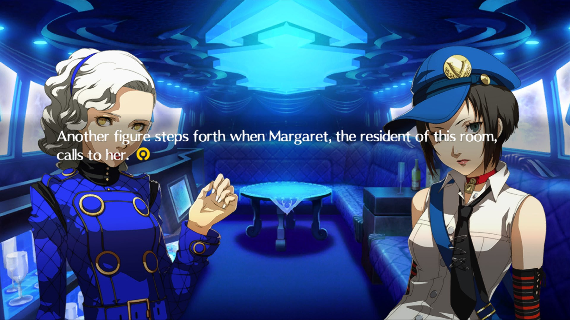 페르소나 4 디・알티맥스 울트라 수플렉스 홀드