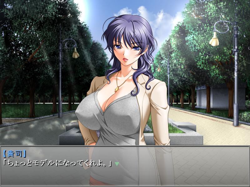 네토라레 ～아내의 비밀・남편의 비밀～