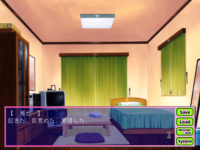 하~트풀 데이즈 ~볕이 드는 곳으로~