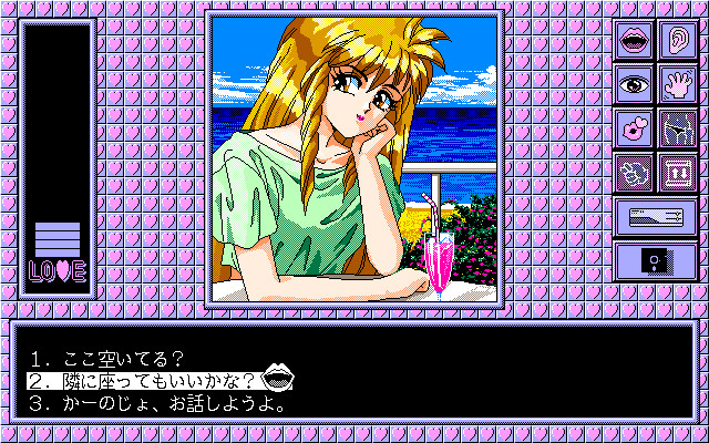 캰캰 바니 스피릿츠