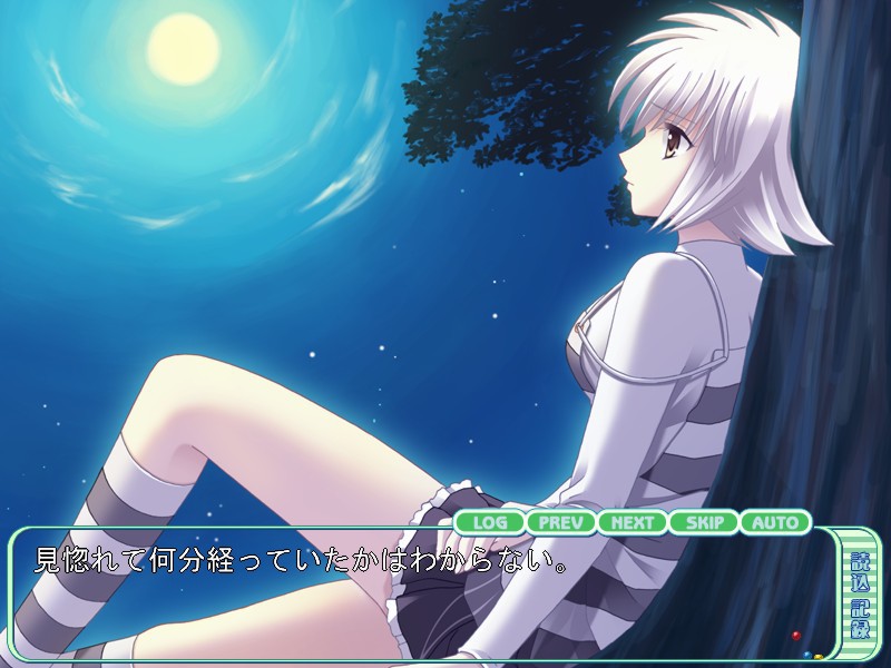 마법, 하나 주세요.