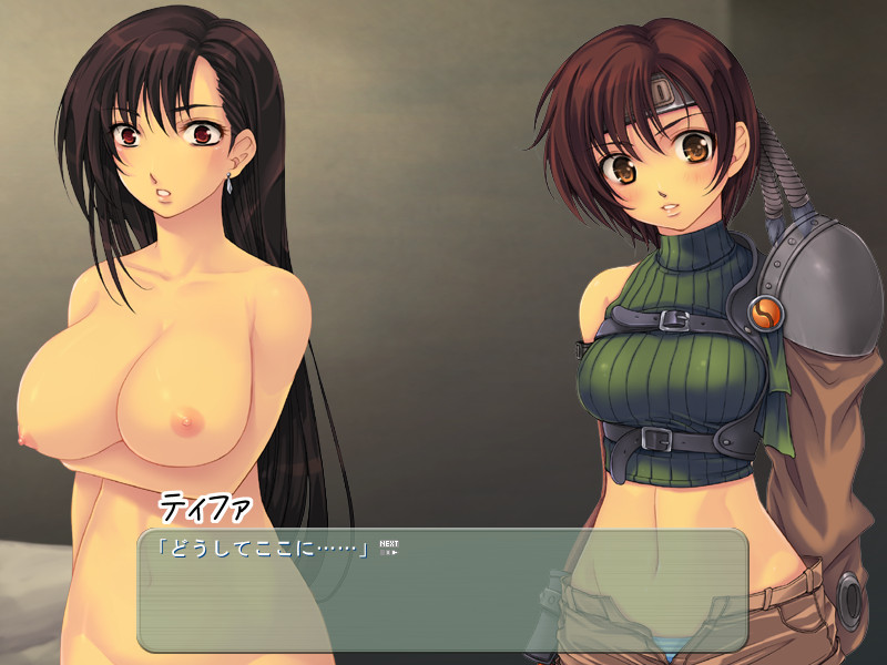 전녀사냥 제3장 ～난교의 티파&에어리스&유피～