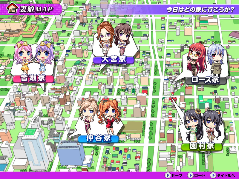 오레와 츠마킬러 ～아내 5명, 딸 5명, 모녀덮밥 리필!～