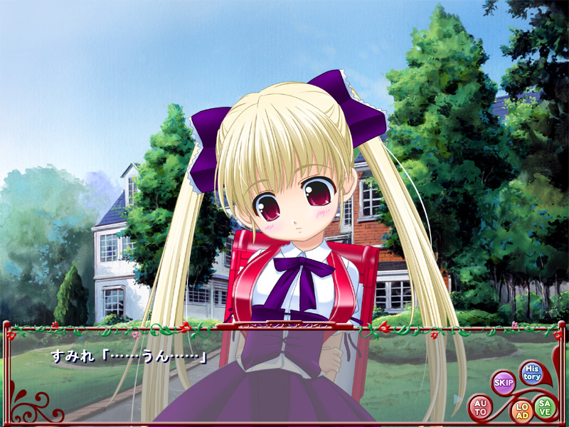 프렌즈 ～Child Flower～