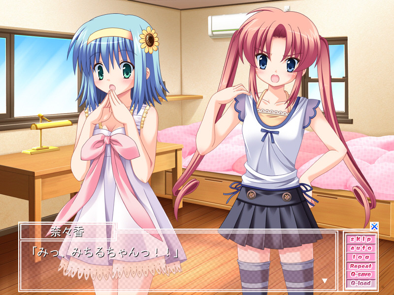 시스☆폰～임신♪ 잘 먹겠습니다!～