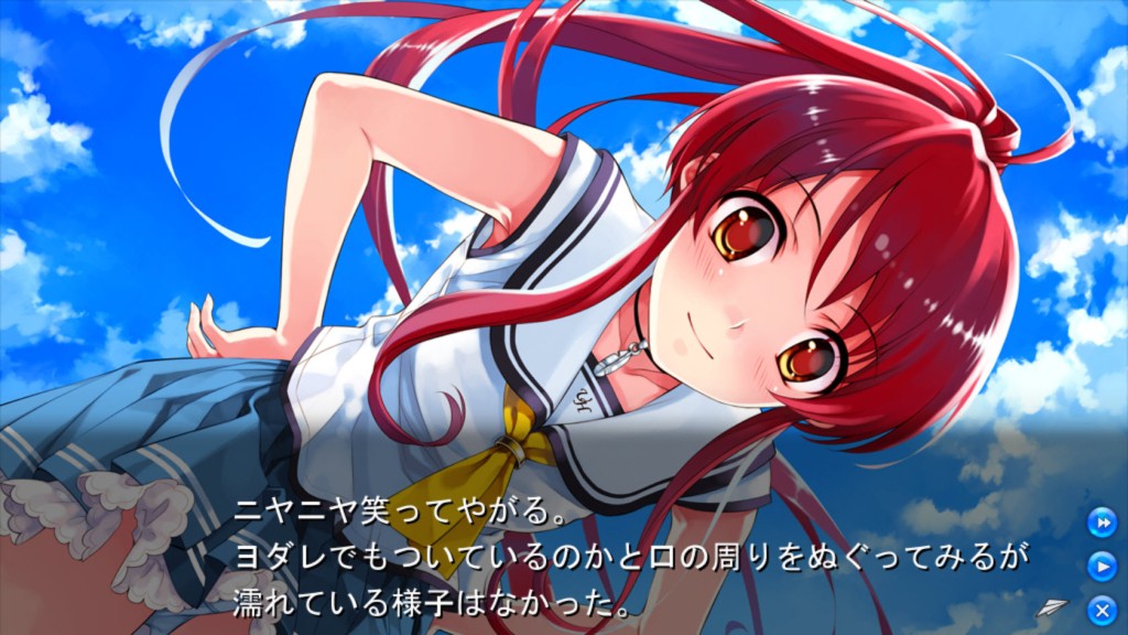 수평선까지 몇 마일? - Deep Blue Sky ＆ Pure White Wings -