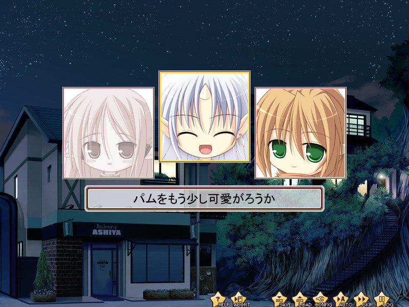 파미☆스피!!～FamiliarSpirits!!～