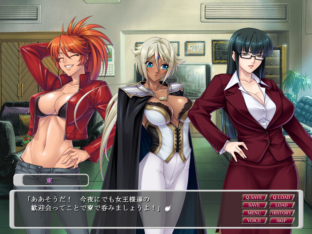 카라 The Blood Lord