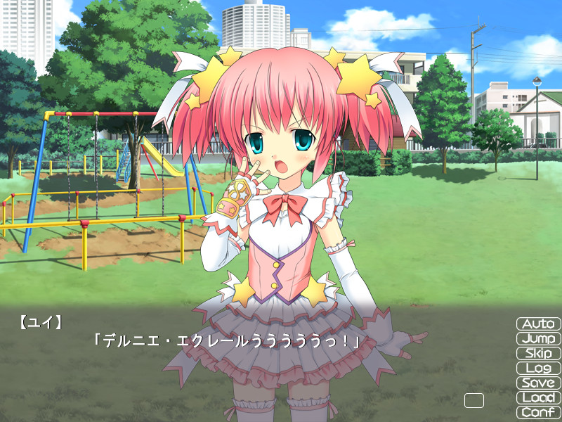 마법소녀 미라클☆유이토 ～안 돼! 오빠 보지 마～