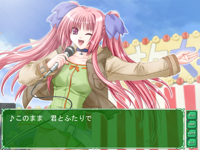 3-days Marriage ～히카루 겐지의 연인～