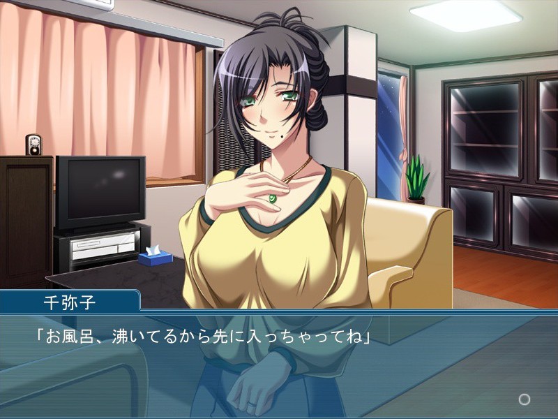 아내의 어머니와의 배덕 음란 ~시어머니, 여방으로 하는 것보다 흥분해~