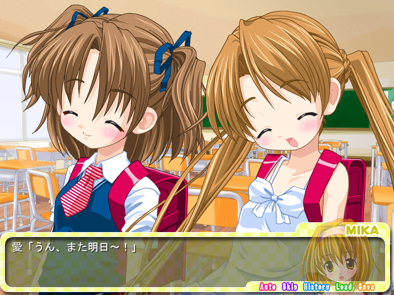 미카 간바루 〜가르쳐줘 야한 공부〜