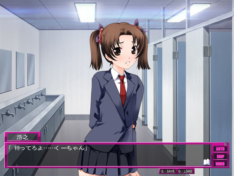 감옥학원 ～성욕과 제비뽑기와 술래잡기～