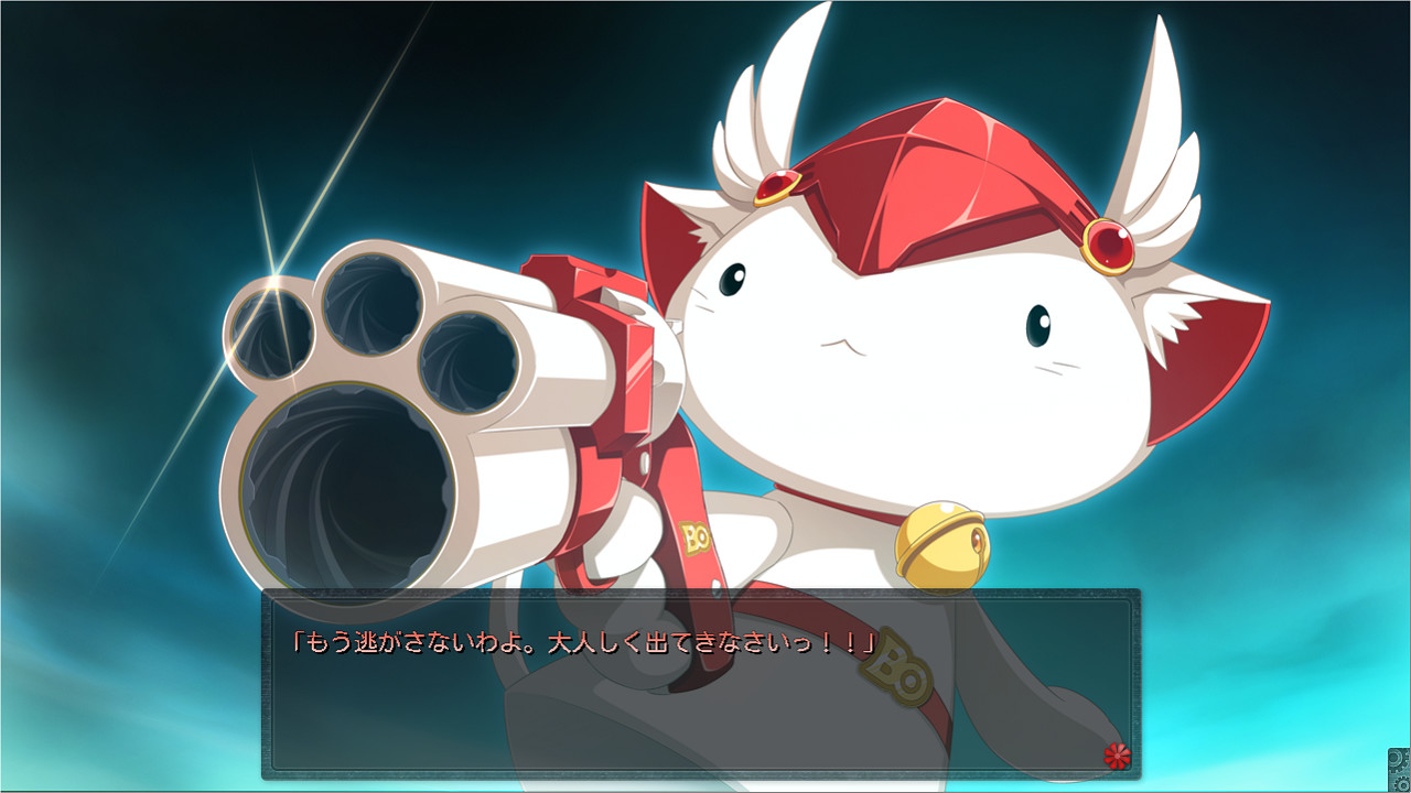 나카노 히토 따위는 없어! 도쿄 히어로 프로젝트