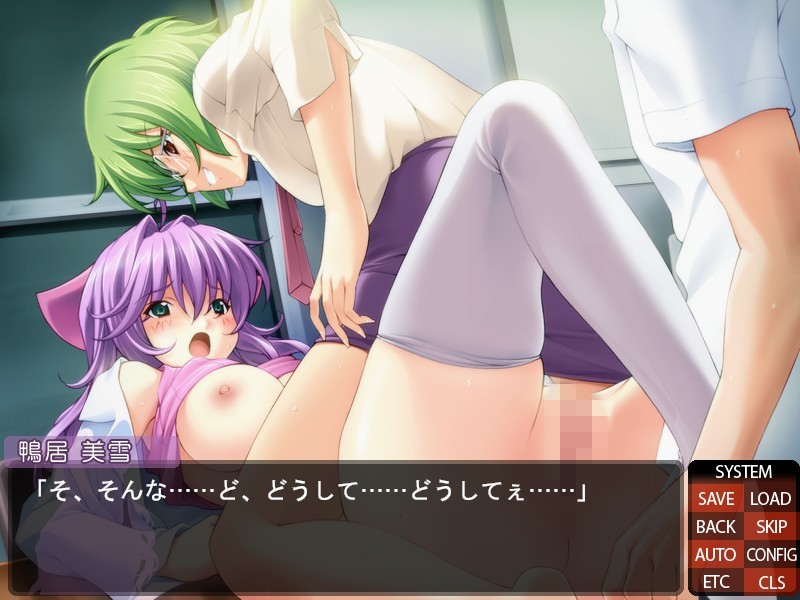 12인의 여교사 RE-INNOVATION 「산」