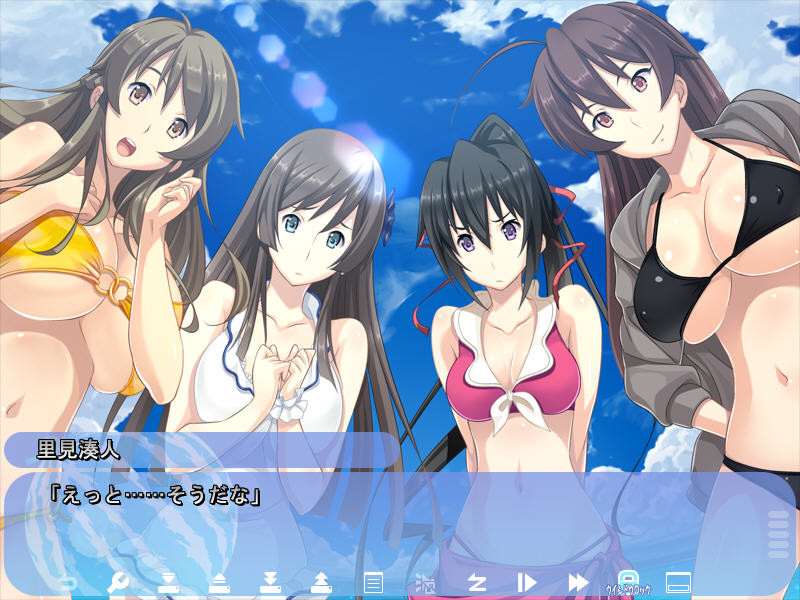 누나와 이 여름