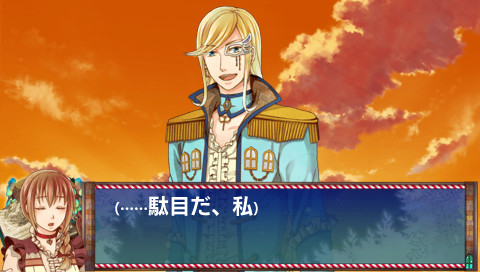 그림 더 바운티 헌터