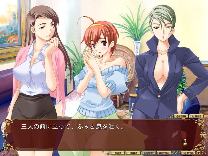 요요기 유부녀 전문학원 ～유처들의 권태～