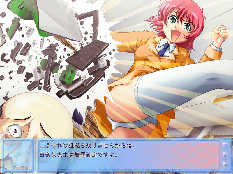 크리크 크리크 ～선생님, 저도 싸울게요!～