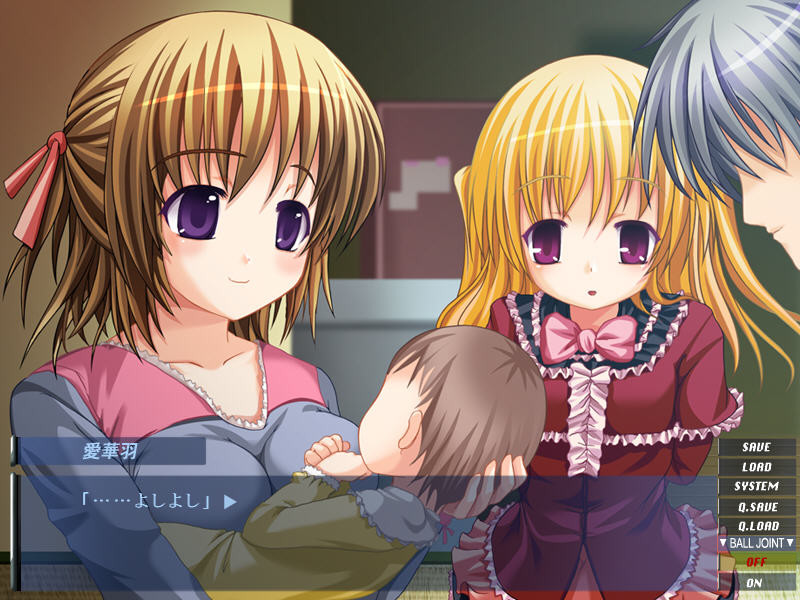 츠쿠시테 아이 DOLL! ~마스터 너무 좋아~