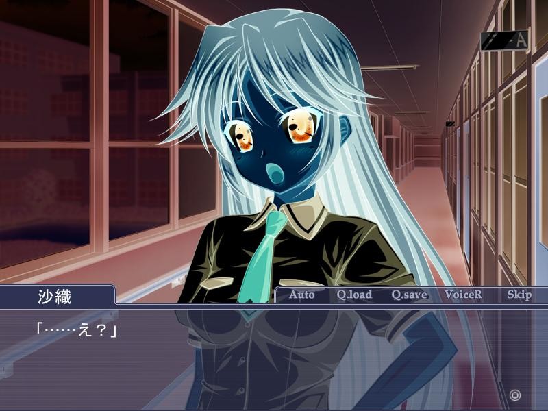 최음～건방진 여자들 속으로 사인인(Sign-in)!～