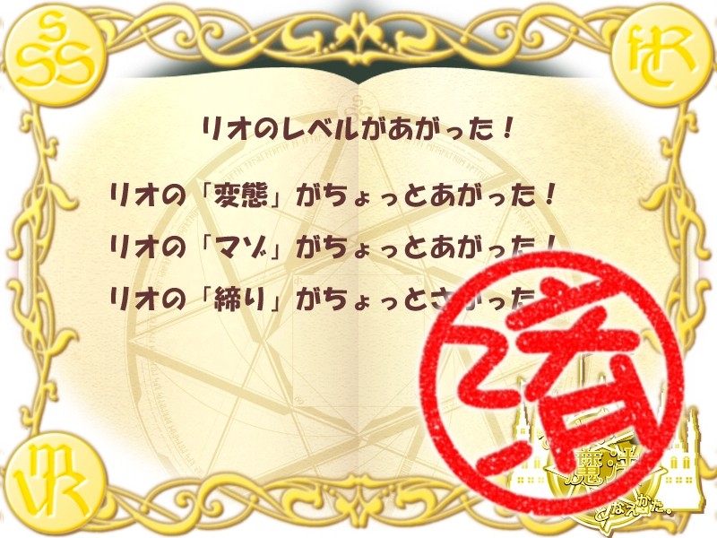 맛있는 마법을 외우는 법.