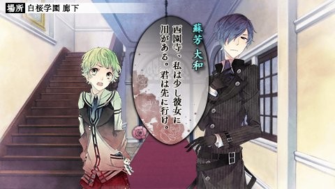 겟카료란 ROMANCE