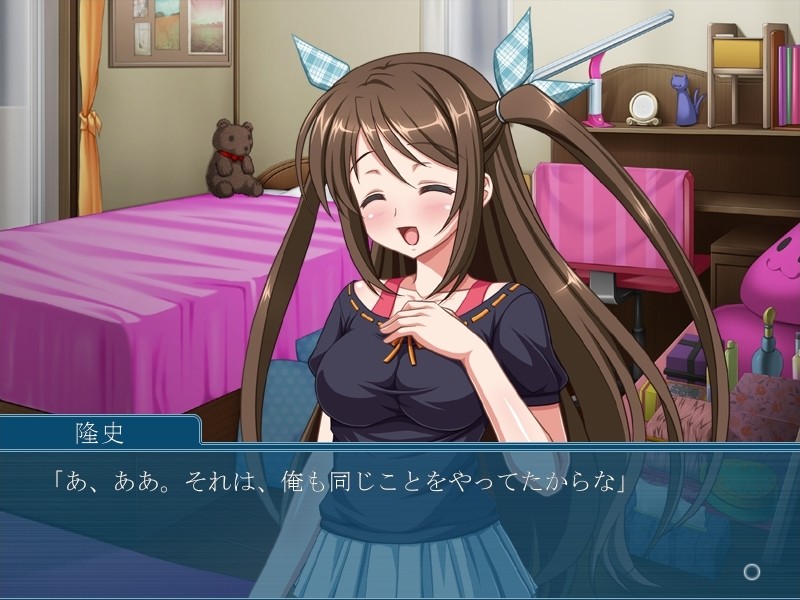 악몽의 메일매거진 ～타락한 여동생은 돌아올 수 없다～