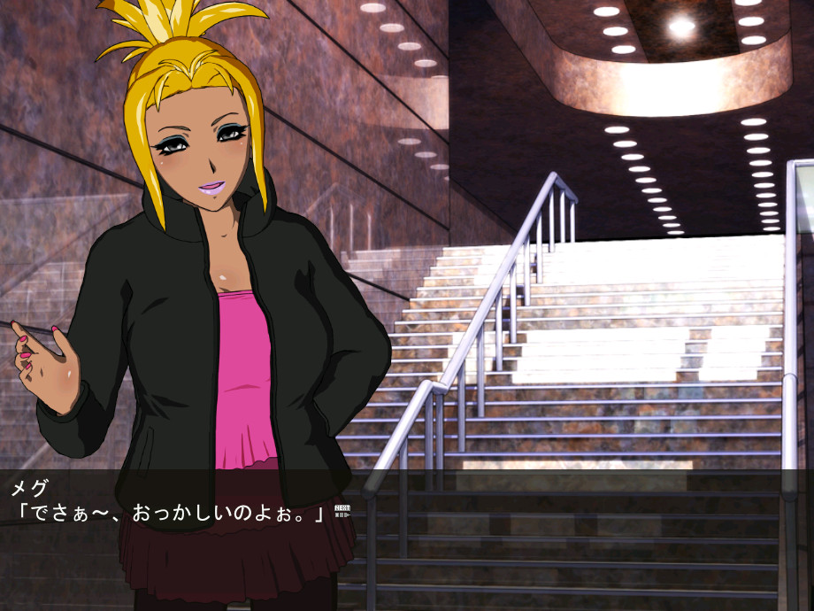 정신 뒤바뀜: 유부녀와 흑갸루의 정신이 뒤바뀐 날