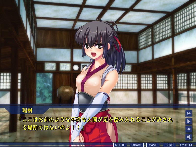 만약 최강인 내가, 여자가 된다면・・・ 첫 경험 상대, 레즈 상대, 자○ 변기. 이런 일 있을 리가 없잖아!!