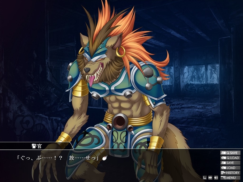 마코루 요루노 린