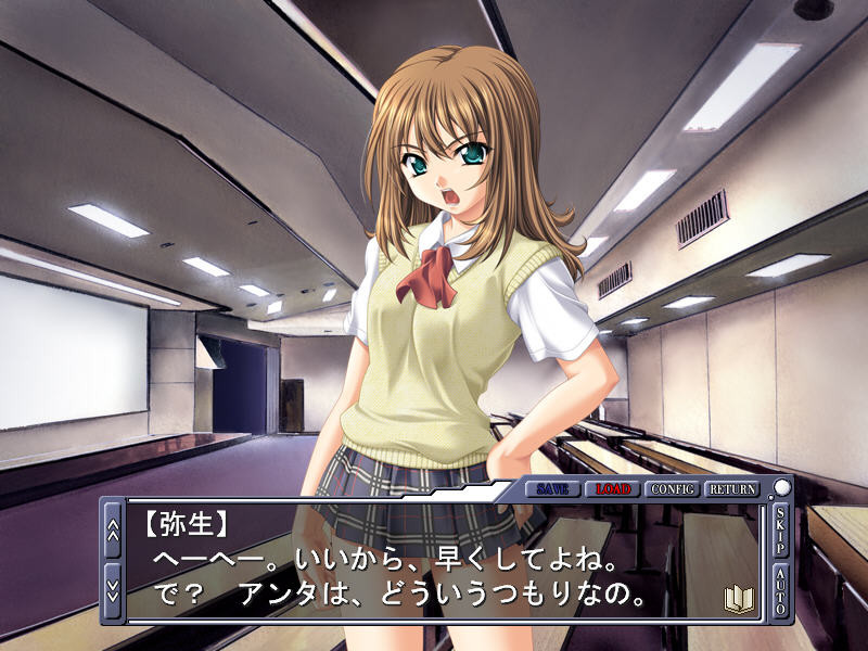 이・이・나・리