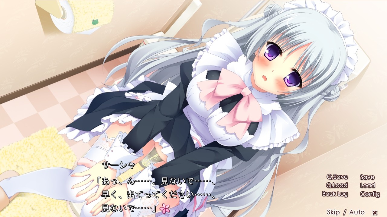 러브라브라이드