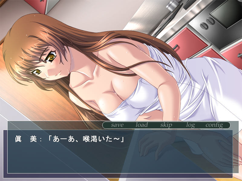 여동생 강간 ~ 여동생의 작은 건방진 최음~