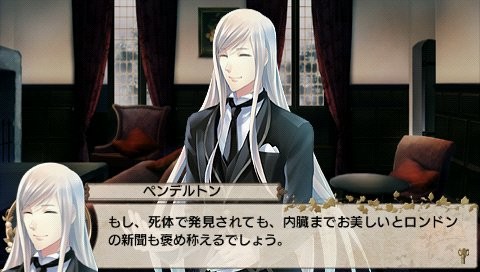 영국 탐정 미스테리아